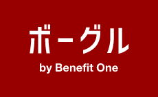 ボーグル｜企業の働き方改革は「分かる」から「やってみる」へ