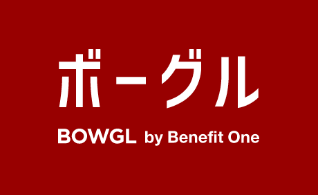 ボーグル｜企業の働き方改革は「分かる」から「やってみる」へ