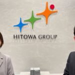 HITOWAケアサービス様