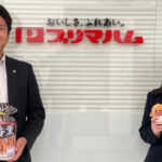 社員ニーズを柔軟に反映した制度で「入社してよかった」と思える会社へ