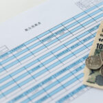 給与明細書と残業代