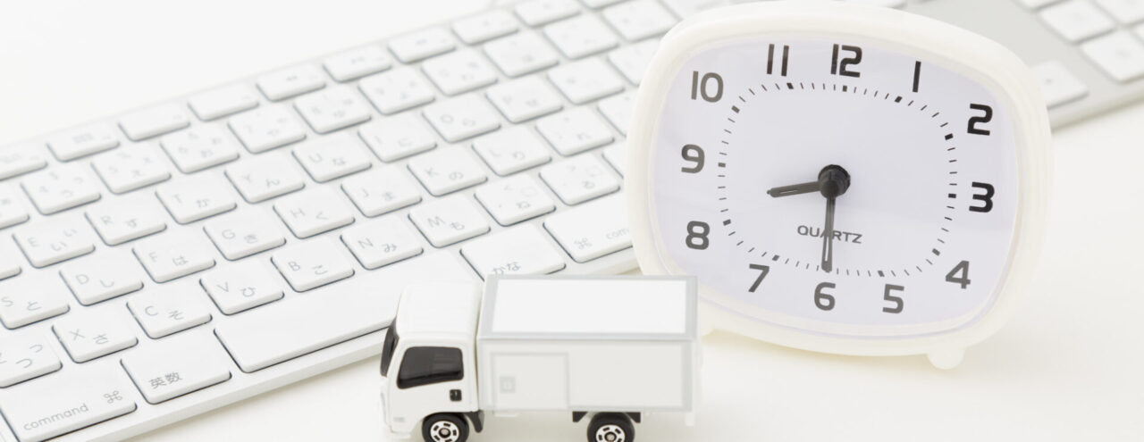 長時間労働が続いている時間のイメージ