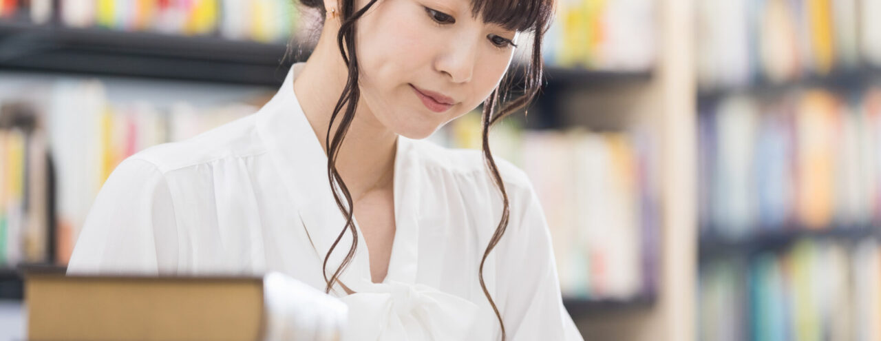 学び直しをして自律的なスキルアップに取り組む従業員