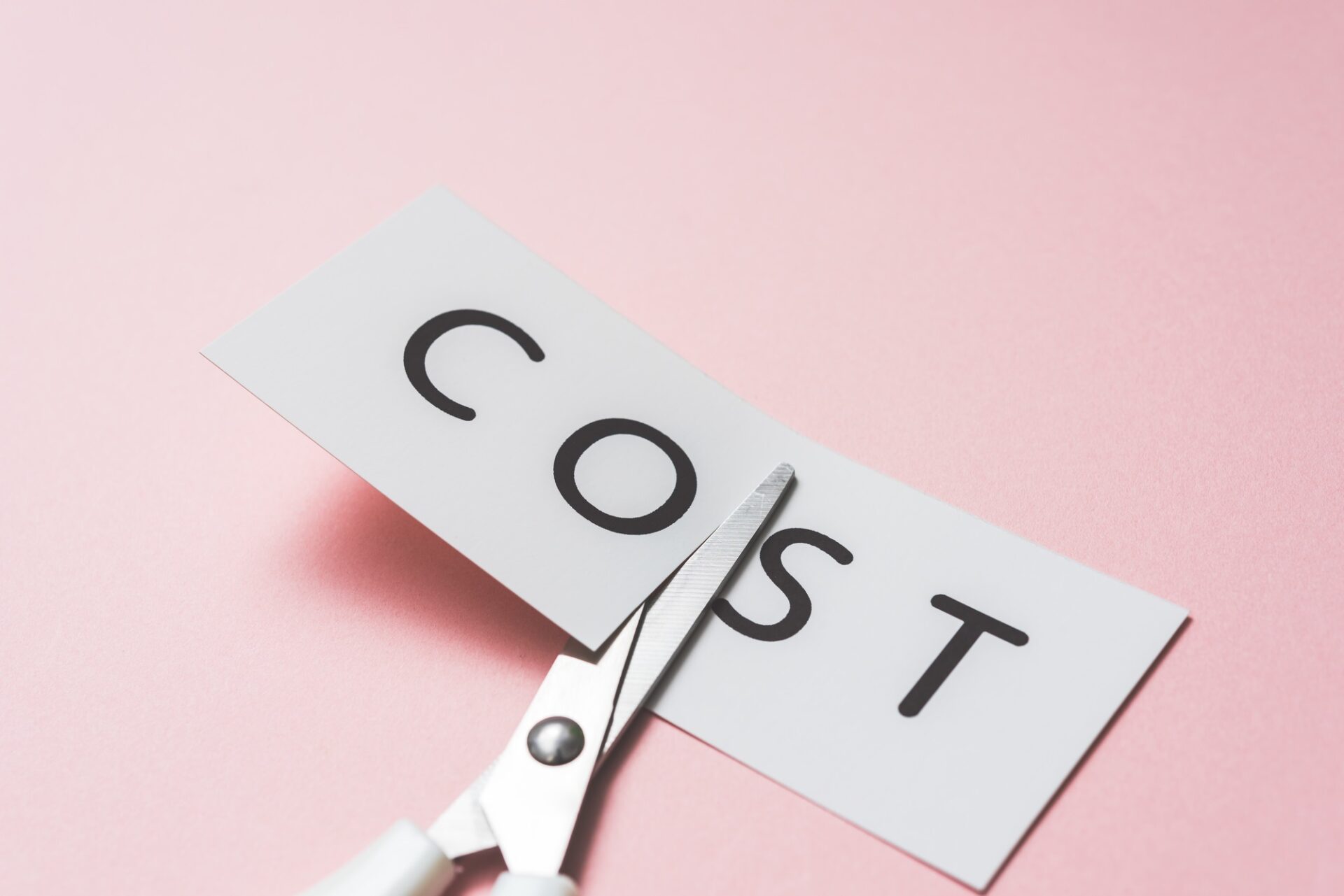 コストカットするイメージ
