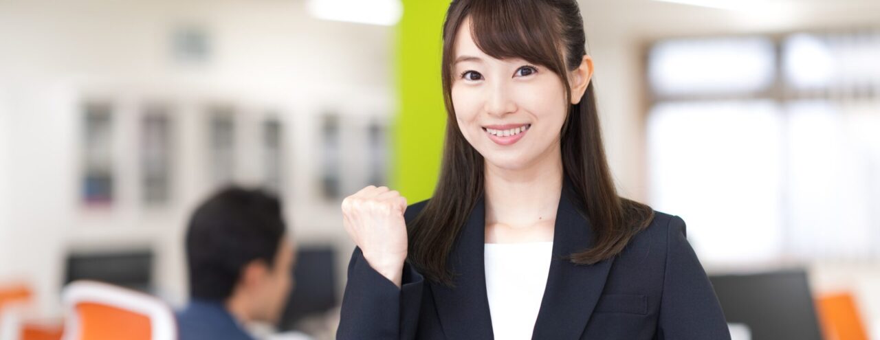 モチベーションがあがり仕事にやる気が出ている従業員