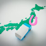 Uターン・Iターン・Jターンのイメージ