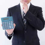 継続雇用制度で給付や控除される科目の計算して算出されたものを提示しているイメージ