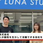 キッズモブ様_サムネイル