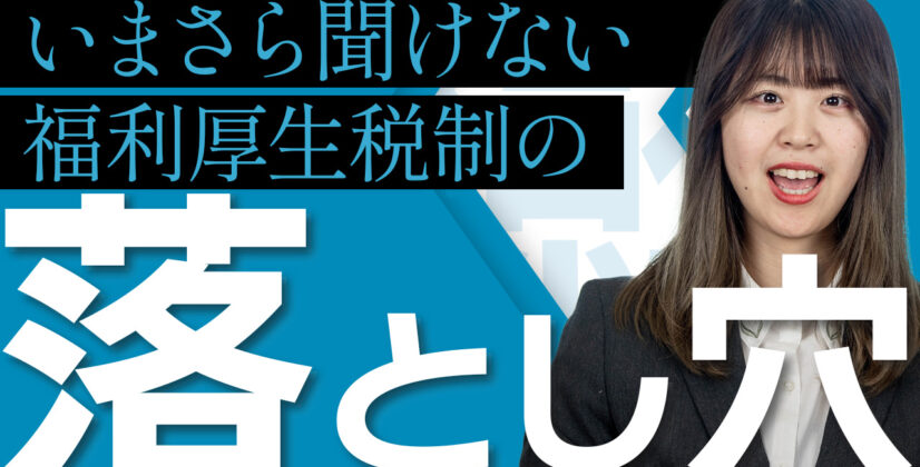 かにちゃんねる_46話v1