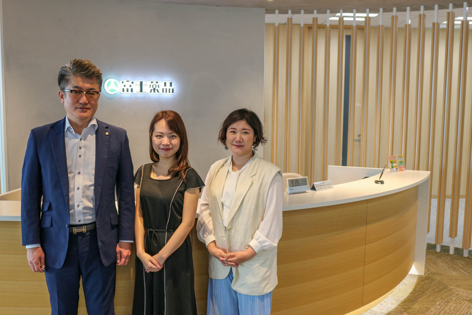 株式会社富士薬品　総合型福利厚生ベネフィット・ステーションサムネイル